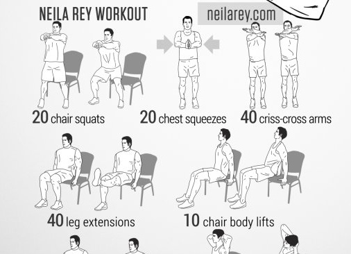 Офисная тренировка от Нейлы Рей