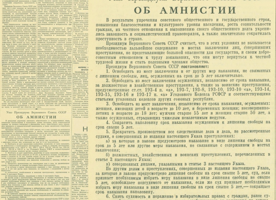 Как перестать видеть в тренировках наказание за калорийную еду