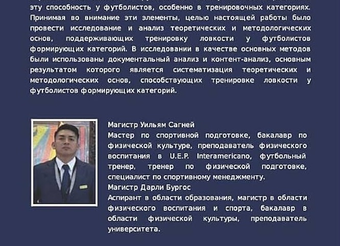 6 причин для занятий бегом