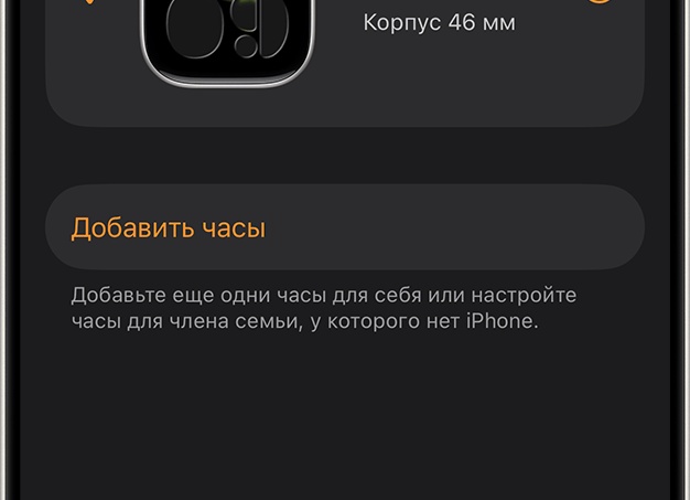 Как лучше носить телефон во время бега