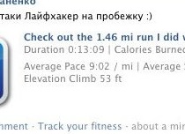 Гостевой пост от Алексея Тараненко