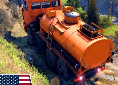 Сам себе Железный человек. Топливо